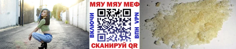 Где купить наркоту Нефтегорск СК Галлюциногенные грибы COCAIN
