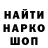 ТГК концентрат Blake Otte
