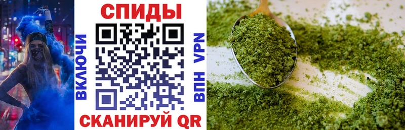 Бутират BDO 33% где купить наркоту Нефтегорск