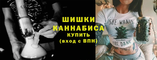 мескалин Баксан