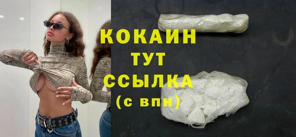 мескалин Баксан