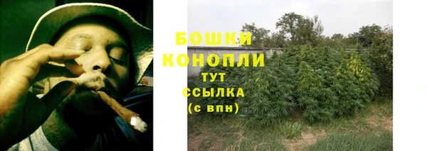 МДМА Балабаново