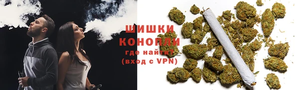 МДМА Балабаново