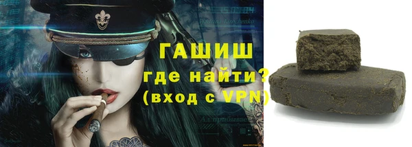 скорость mdpv Балахна