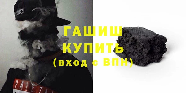 мескалин Баксан