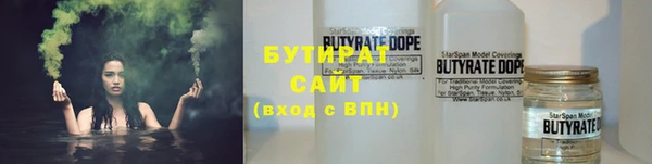скорость mdpv Балахна