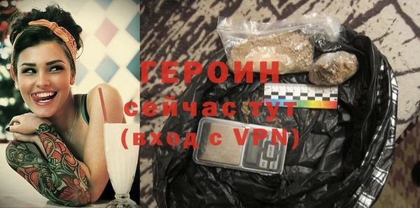 мескалин Баксан