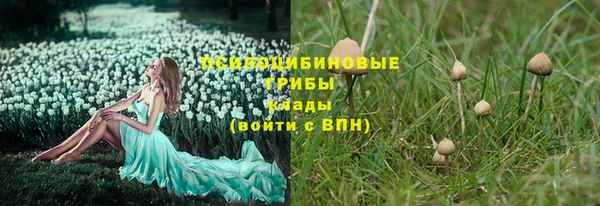 скорость mdpv Балахна