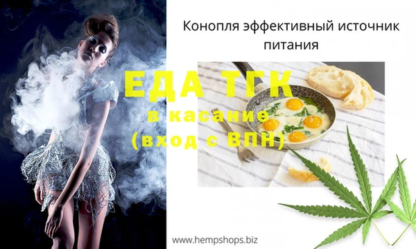 мескалин Баксан