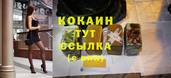 мескалин Баксан