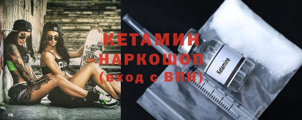мескалин Баксан