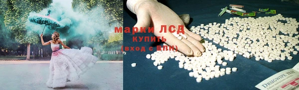 скорость mdpv Балахна