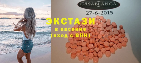 мескалин Баксан