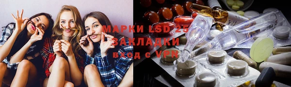 мескалин Баксан